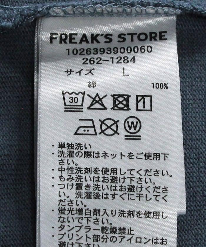 背部印花 圓領 Ocean Friends Tee T恤