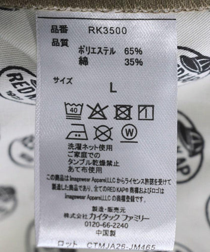 雙褶寬鬆 BAGGY 休閒短褲（レッドキャップ聯名款）