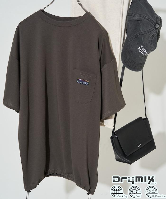 吸溼速乾冰感防曬 FREAK'S STORE OUTDOORS DRYMIX(ドライミックス) 短袖T恤