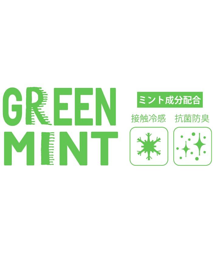 抗菌防臭 接觸冷感 MINT(ミント) 圓領 短袖 T恤