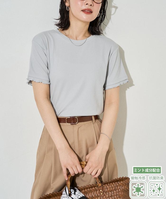 抗菌防臭接觸冷感 MINT薄荷色 羅紋卷邊 短袖T恤