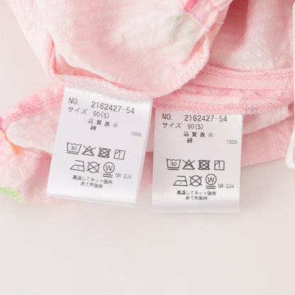 草莓圖案 腰帶設計 甚平套裝