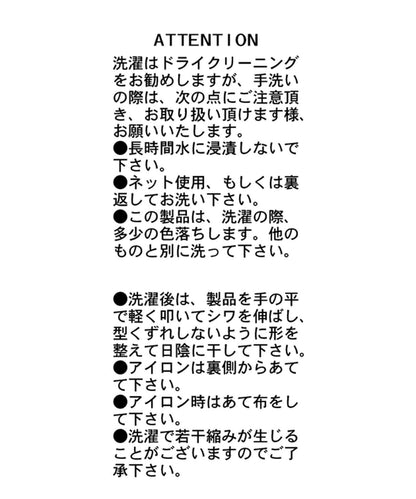 CAPRICIEUX LE'MAGE 拼接一字肩泡泡袖T恤