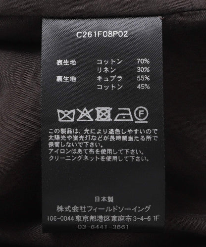 Cale 棉麻Weather Tumbler 休閒短褲