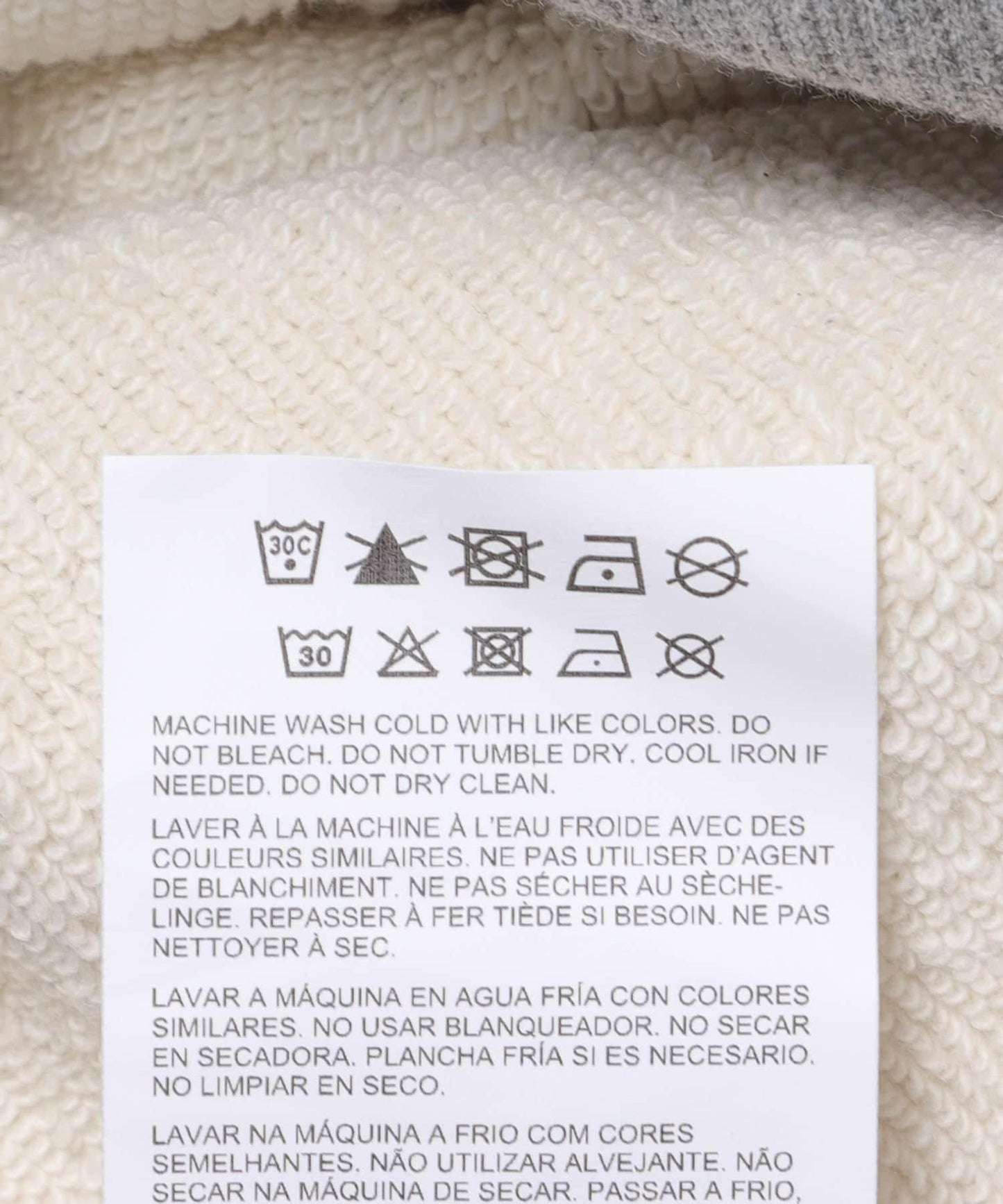 NEW BALANCE NB GREY 寬鬆版型 圓領衛衣