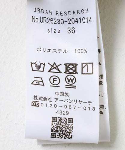 UR TECH DRYLUXE 休閒短褲