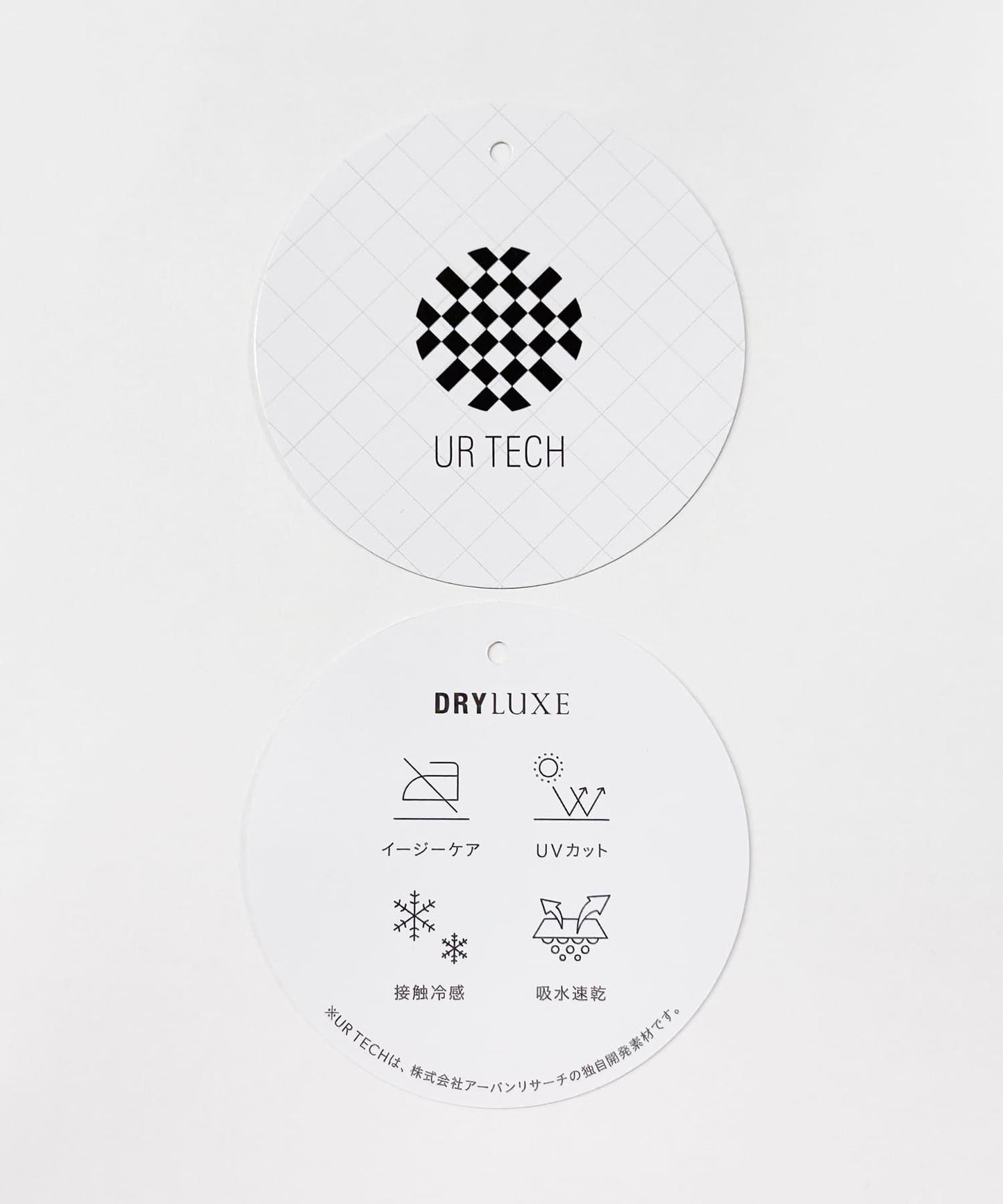 UR TECH DRYLUXE 休閒短褲