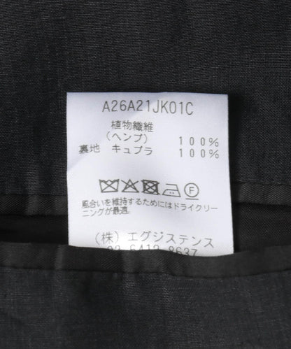 MARKAWARE SACK COAT 外套