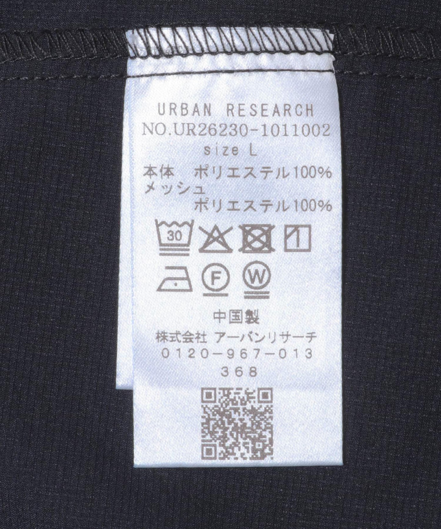 COOL DOTS POLO衫