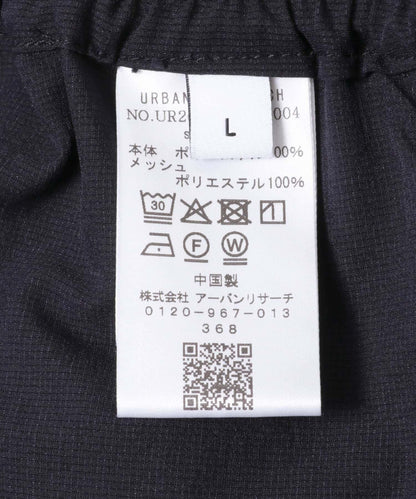 COOL DOTS 休閒褲