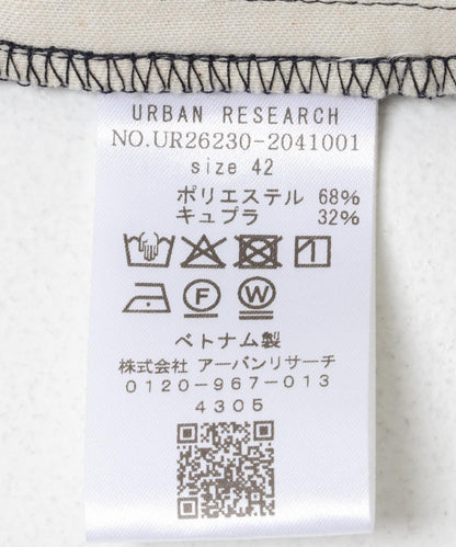 直筒 雙層銅氨面料 褲子