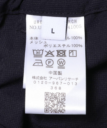 COOL DOTS EASY SHORTS 休閒短褲