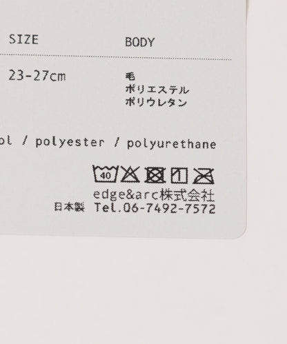 NODAL AUSTRALIAN MW SOCKS 襪子