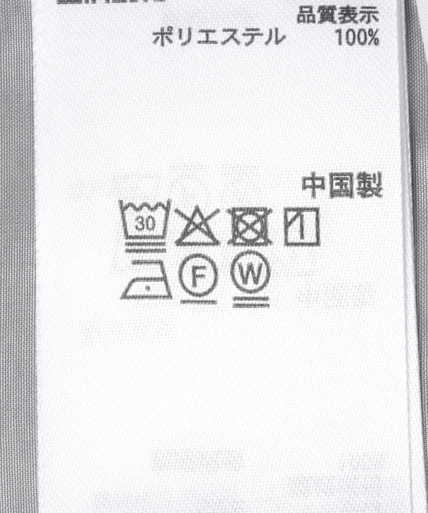 立領 香佈雷透感 襯衫