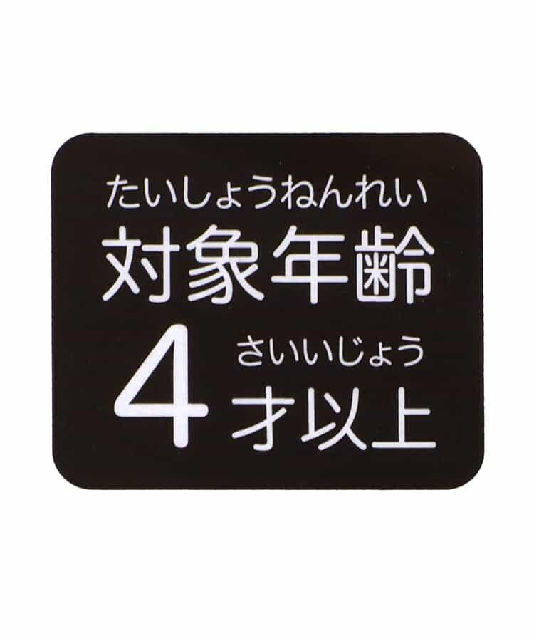 mojojojo 光澤樹脂貼紙