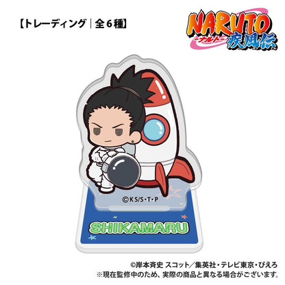 NARUTO-ナルト- 疾風伝_【トレーディング】ミニアクリルスタンド_pcs_ぷちきゅんシリーズ