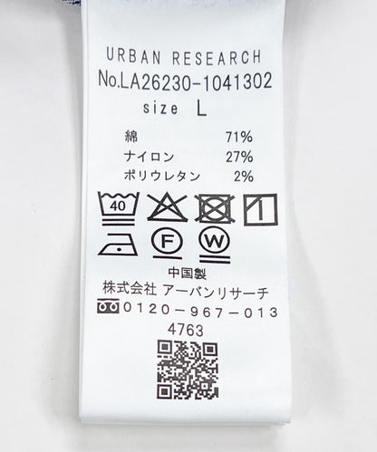 接觸涼感牛仔休閒褲