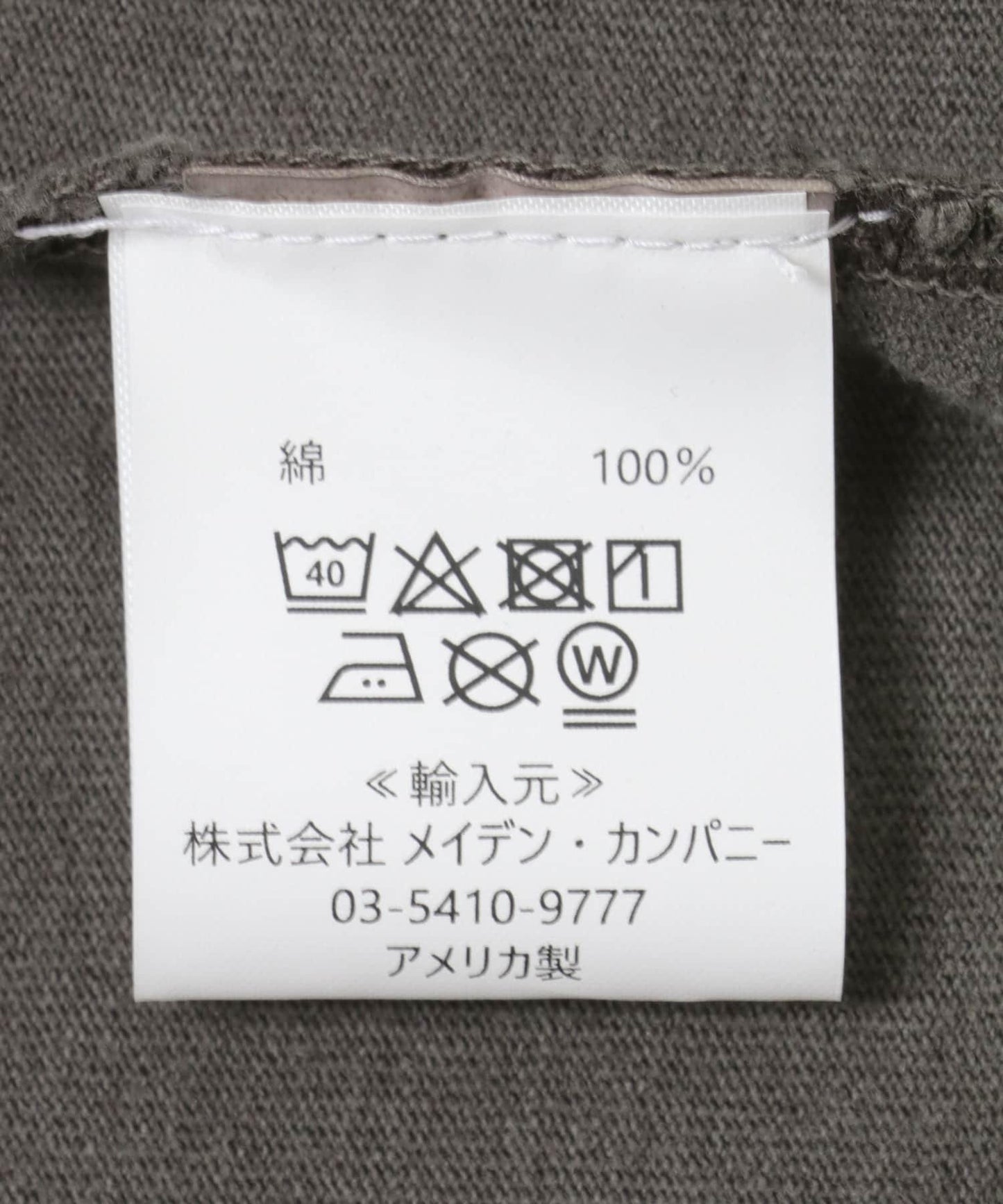特別 Mixta×URBAN RESEARCH NOWHERE 印花 T恤