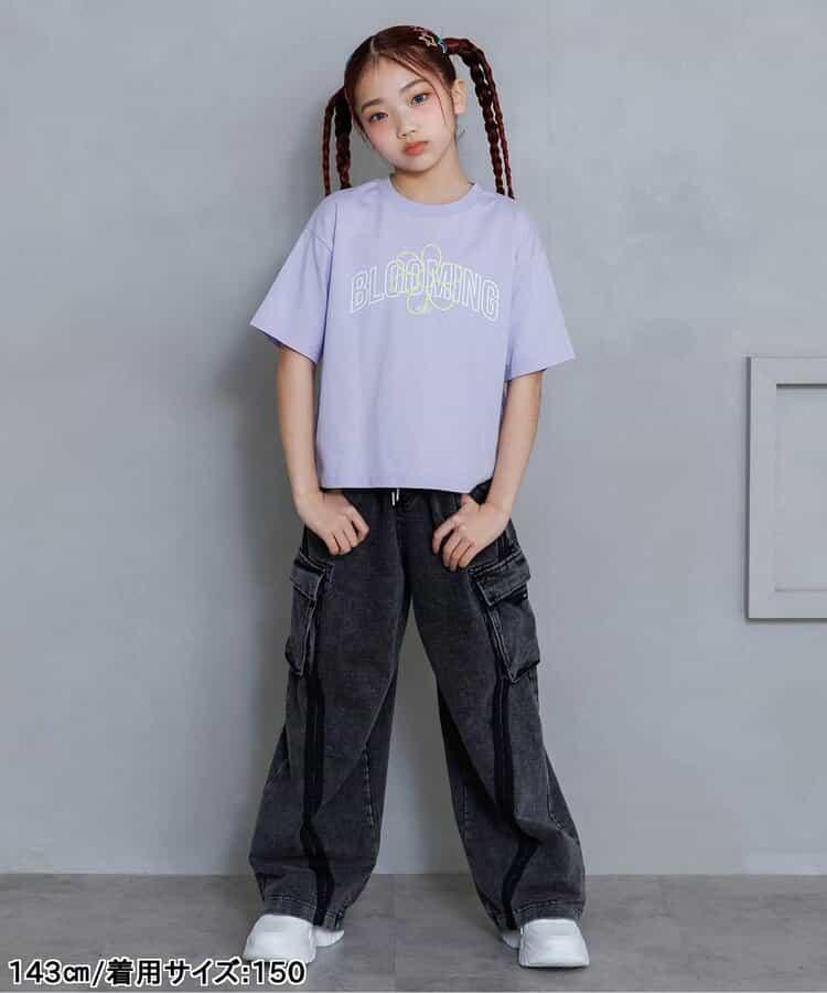 彈力牛仔側條紋褲子
