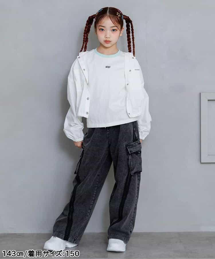 彈力牛仔側條紋褲子