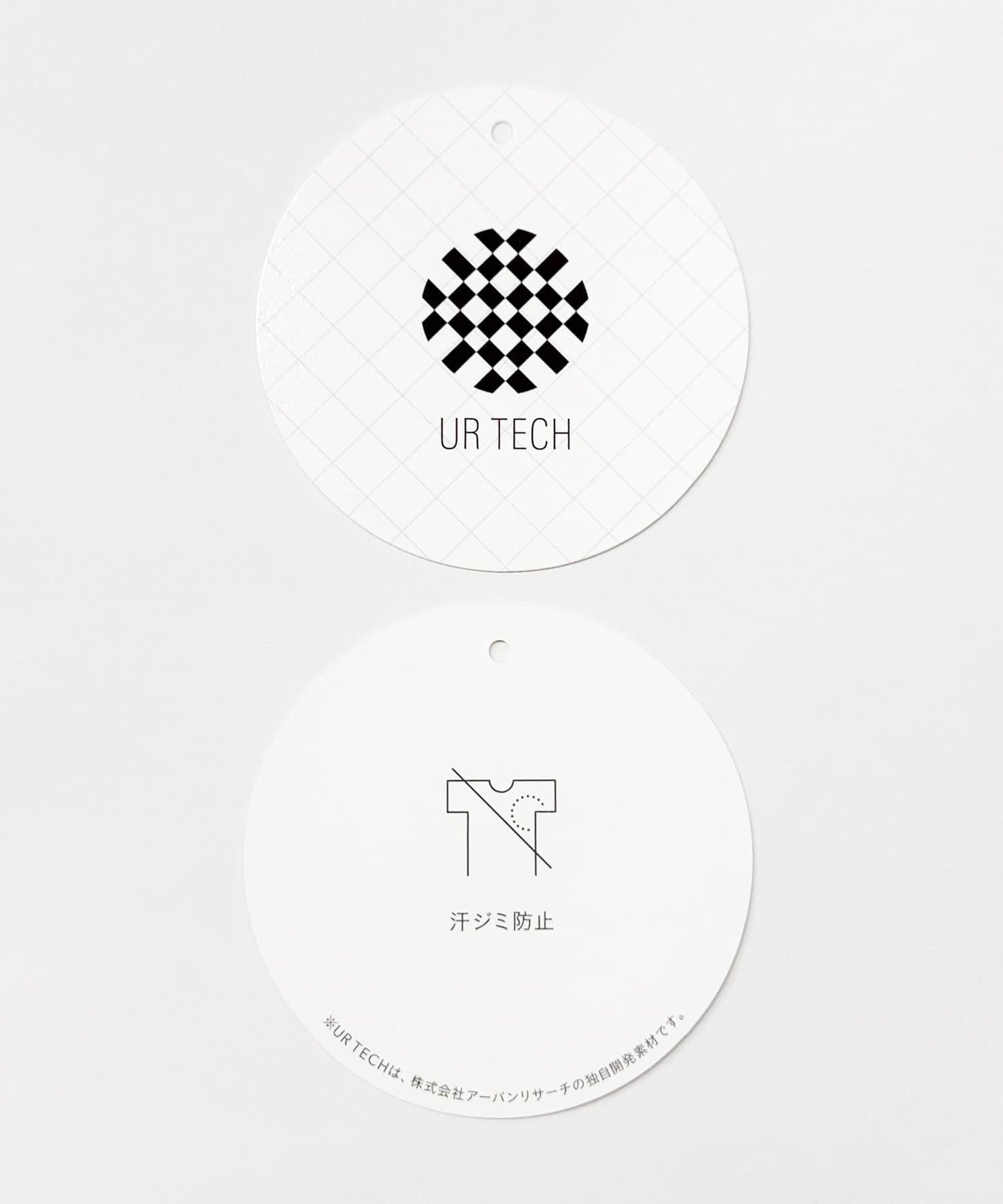 UR TECH 皮馬棉法式袖T恤