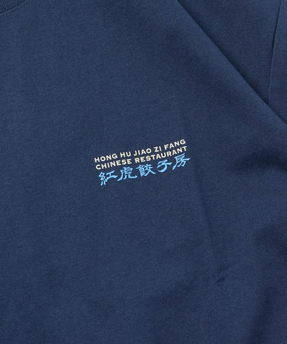 紅虎餃子房×FREAK'S STORE聯名 寬鬆廓形 背部印花 圓領 T恤