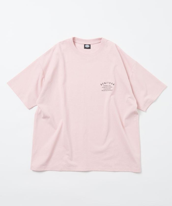紅虎餃子房×FREAK'S STORE 聯名 寬鬆廓形 後背印花 圓領T恤