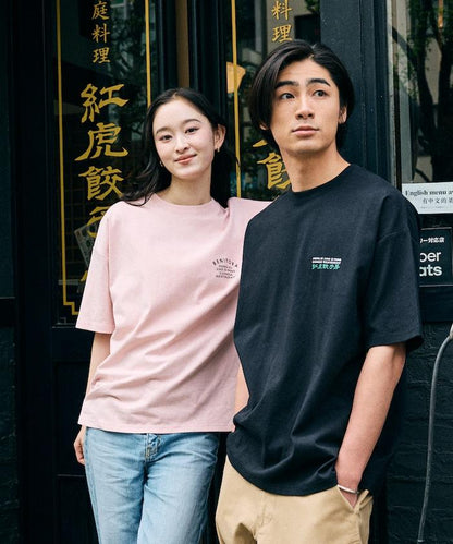 紅虎餃子房×FREAK'S STORE 聯名 寬鬆廓形 後背印花 圓領T恤