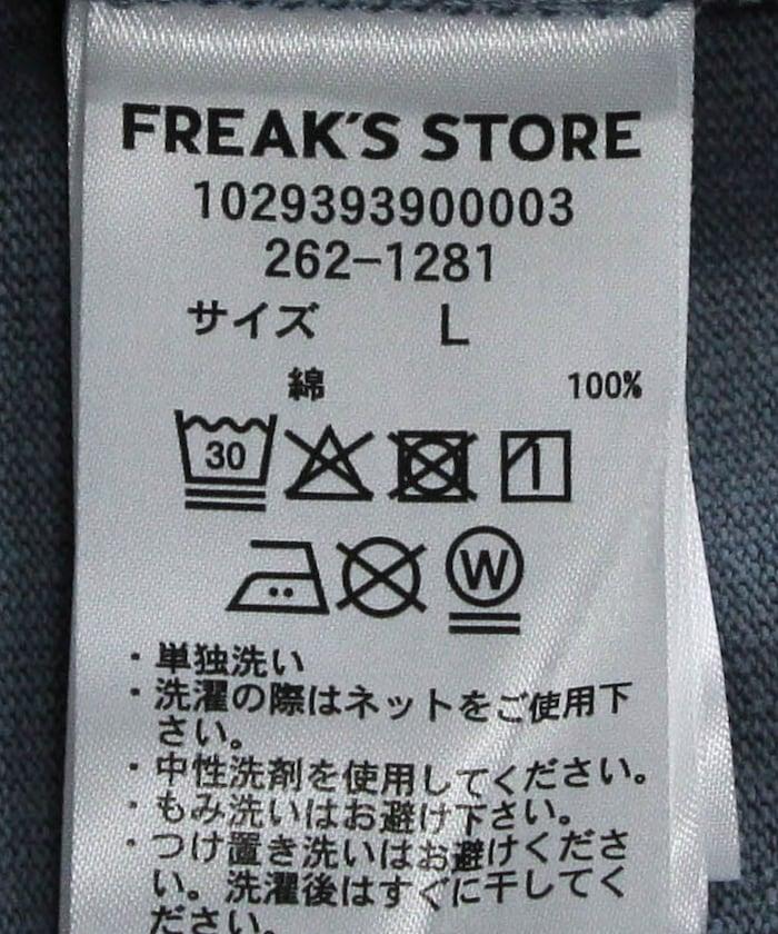 In side out Tank top 內外反轉設計 可雙面穿 背心