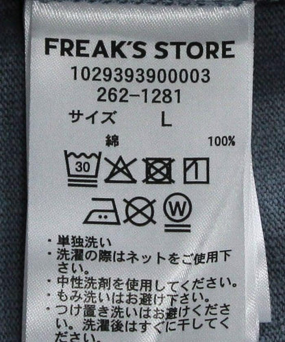 In side out Tank top 內外反轉設計 可雙面穿 背心