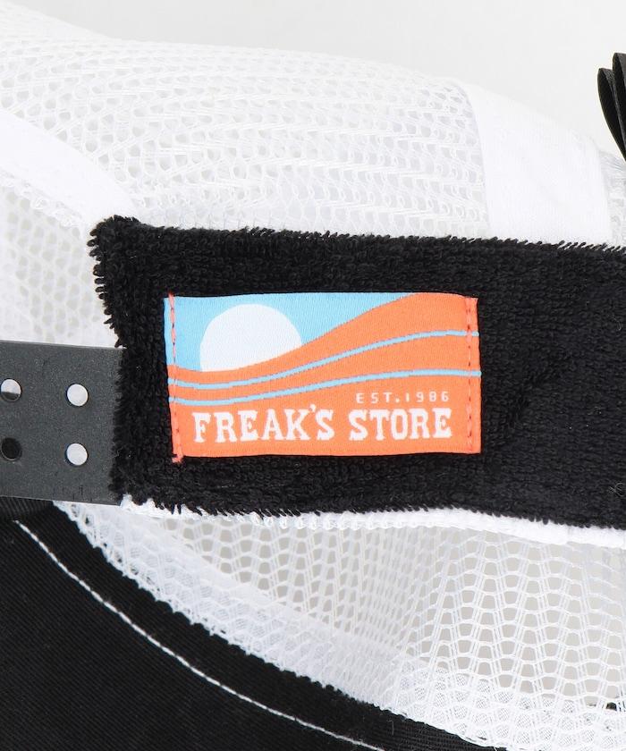 FREAK'S STORE for BEACH & FES 復古風 網眼卡車帽