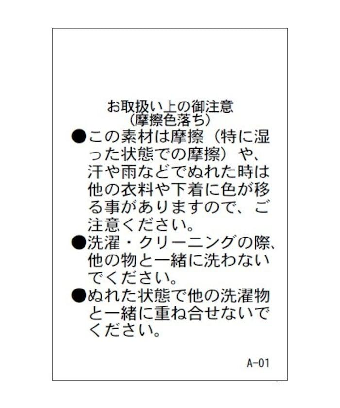 束腳繫帶休閒褲