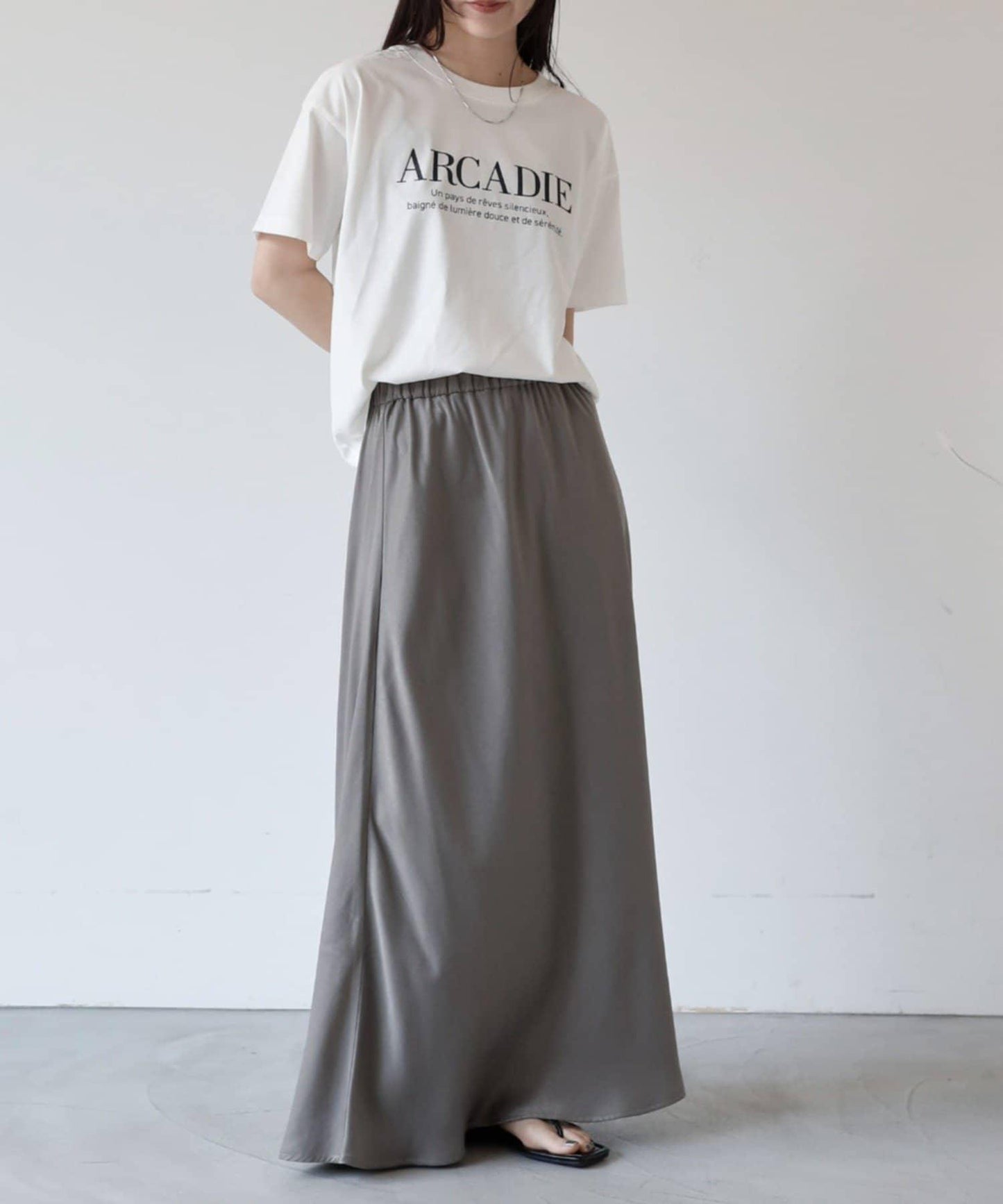 啞光緞面美人魚半身裙