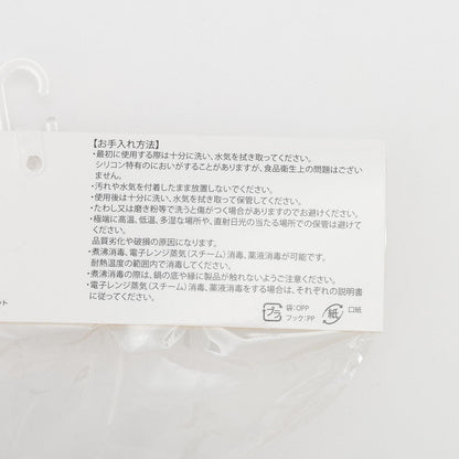 硅膠球