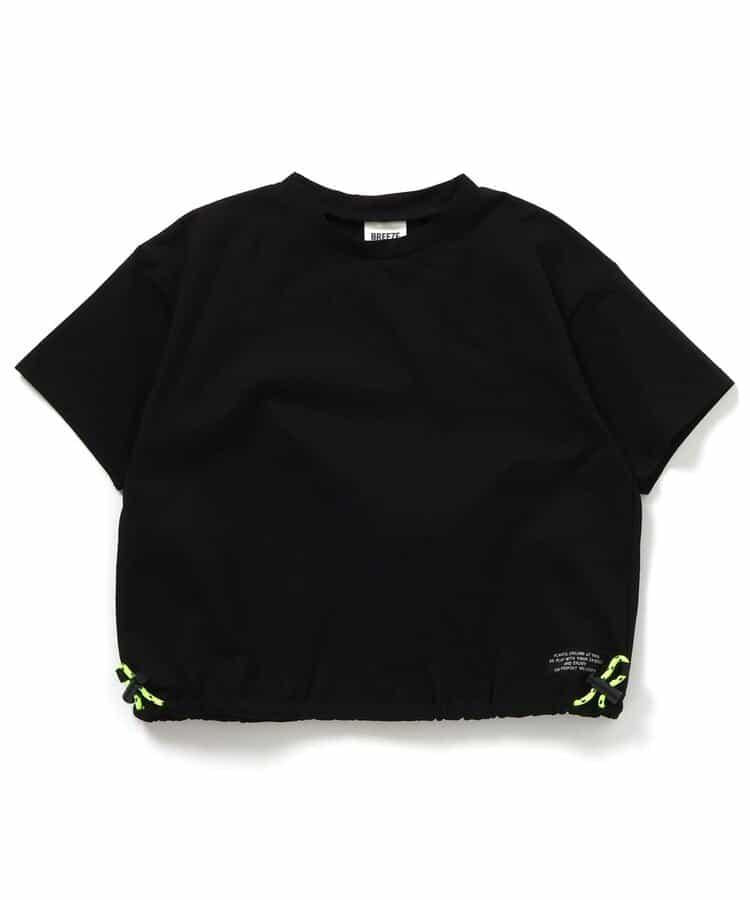 網絡限定 夏日艾爾 網眼 T恤（可成套）