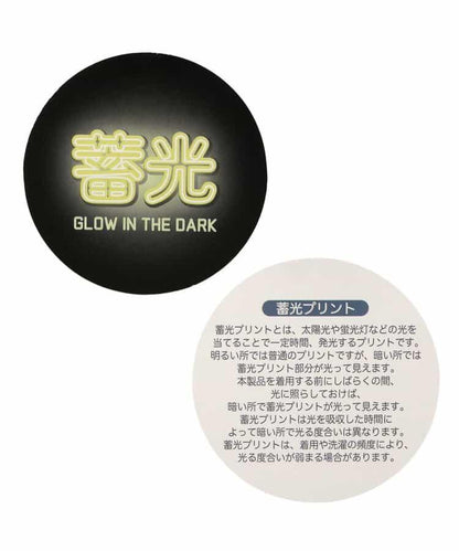 滿印花甚平連體衣
