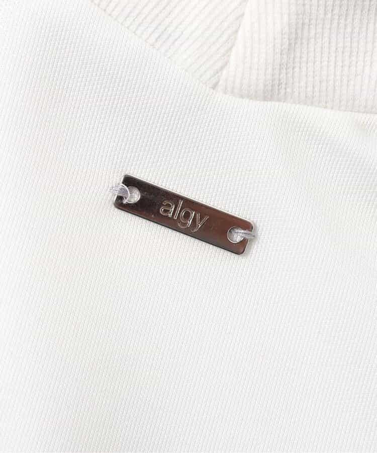 撞色滾邊設計套裝