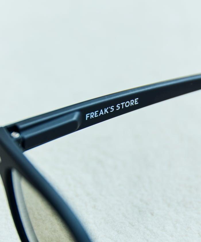 OLA VISTA 調光 Photochromic 眼鏡