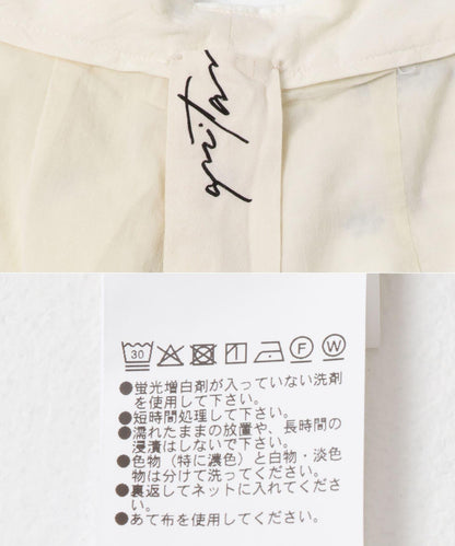 闊腿 quitan WIDE CRICKET TROUSERS 長褲