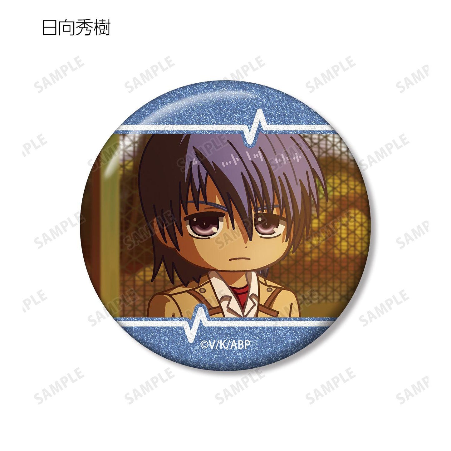 Angel Beats!（天使的心跳） 鬆弛漫畫閃粉系列 12個裝 徽章 完整BOX