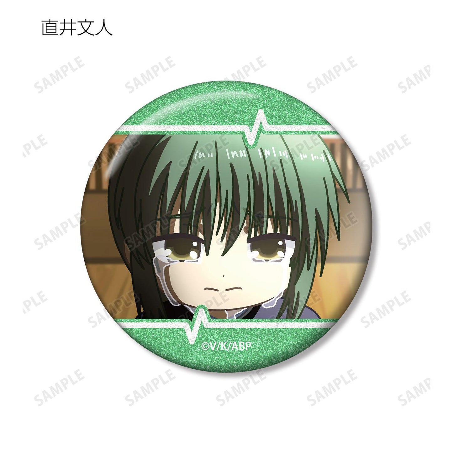 Angel Beats!（天使的心跳） 鬆弛漫畫閃粉系列 12個裝 徽章 完整BOX