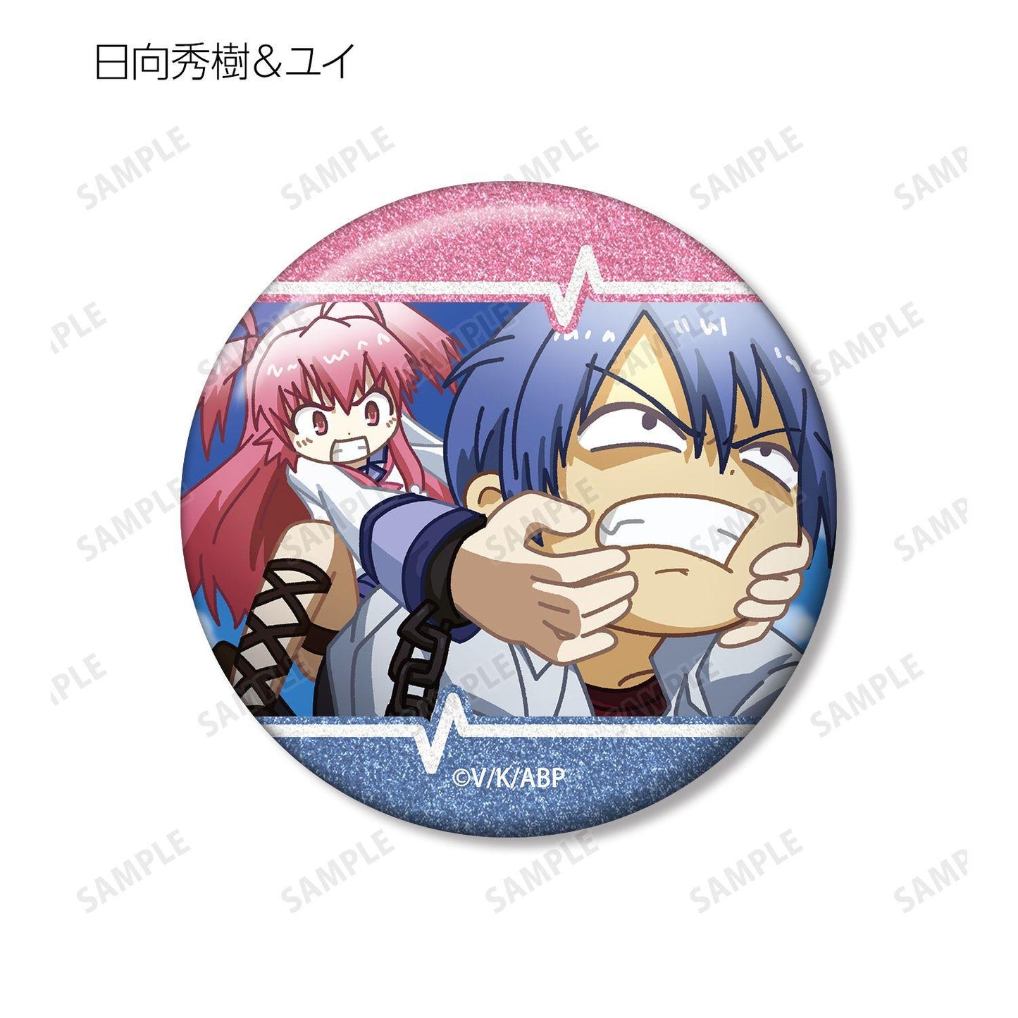 Angel Beats!（天使的心跳） 鬆弛漫畫閃粉系列 12個裝 徽章 完整BOX