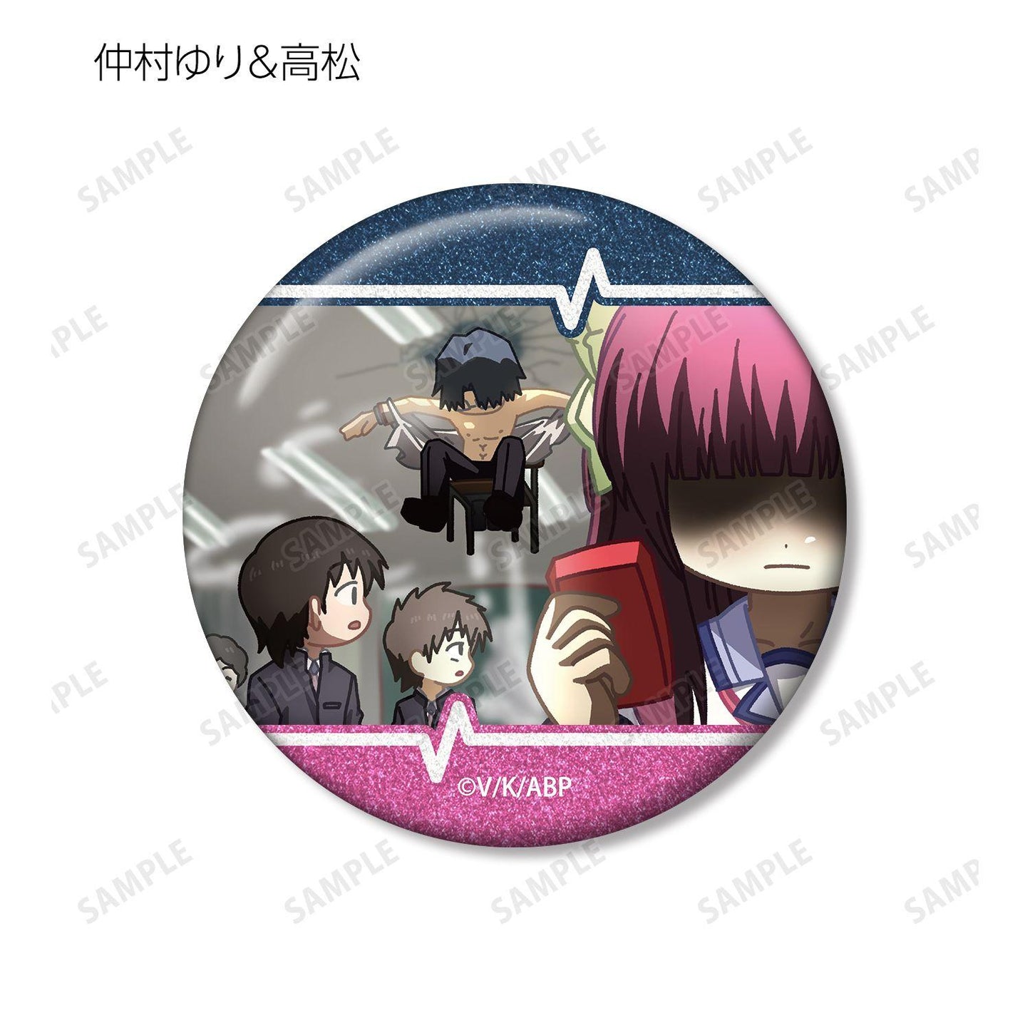 Angel Beats!（天使的心跳） 鬆弛漫畫閃粉系列 12個裝 徽章 完整BOX