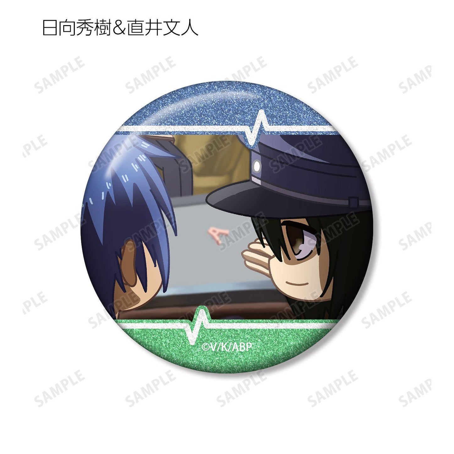 Angel Beats!（天使的心跳） 鬆弛漫畫閃粉系列 12個裝 徽章 完整BOX
