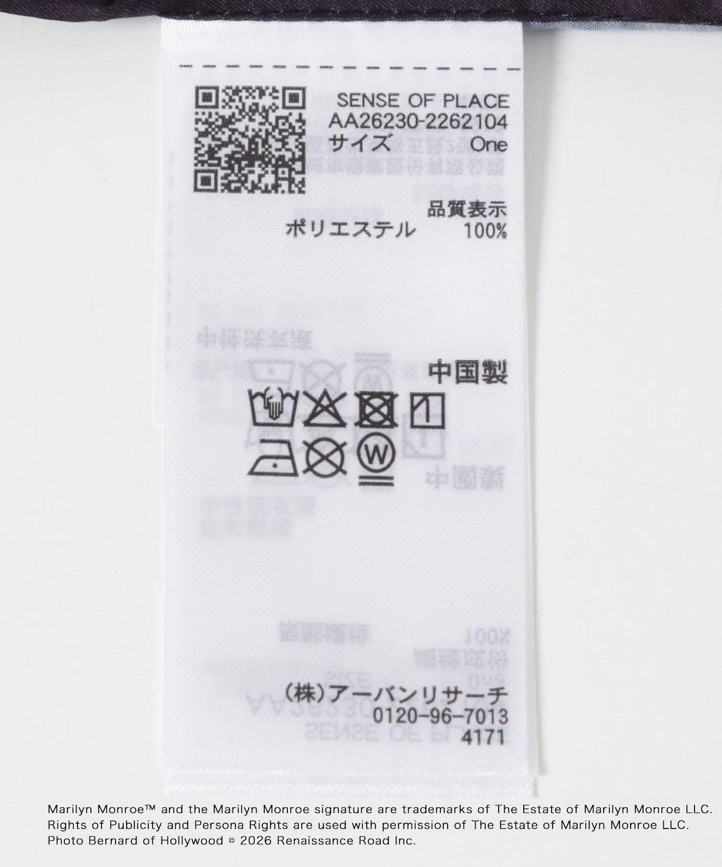 MARILYNMONROE×SENSE OF PLACE  印花絲巾