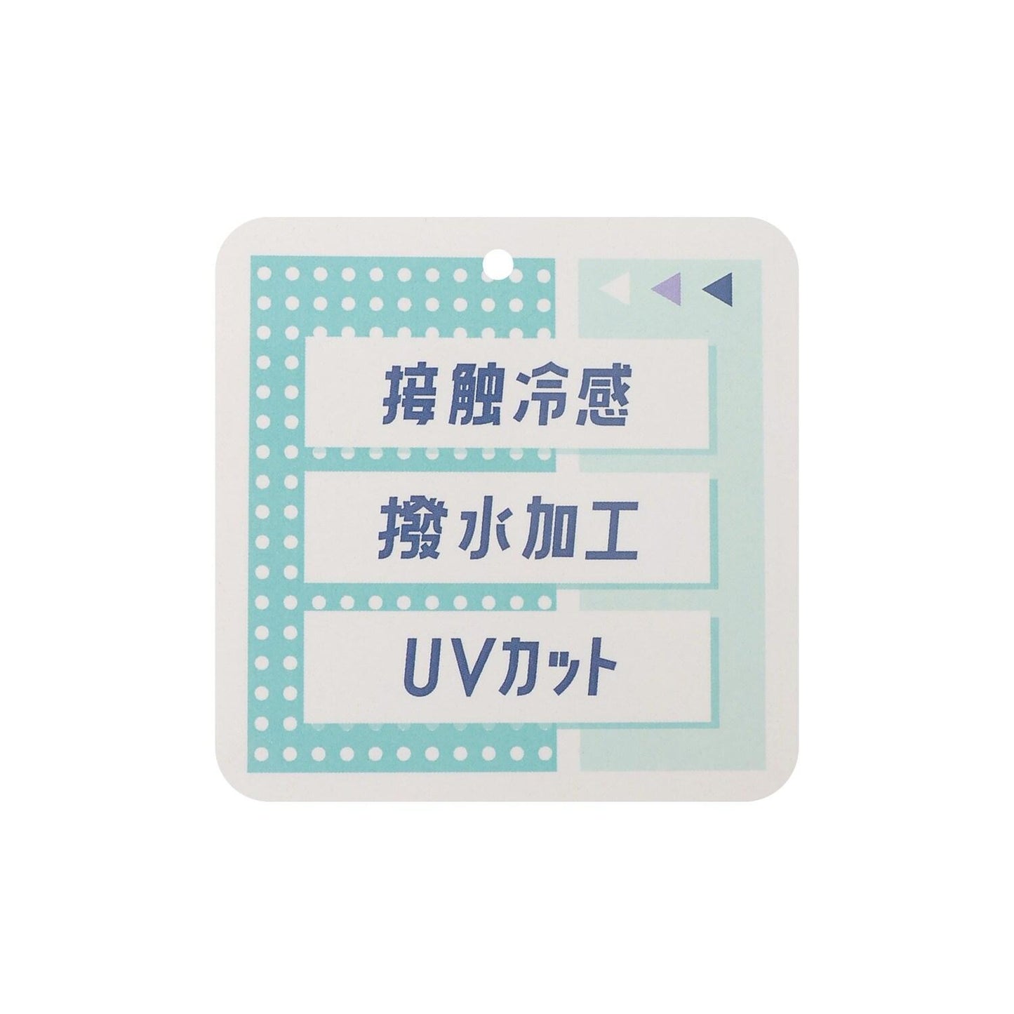 LTXC 冷感 UV 防潑水 水陸兩用褲子