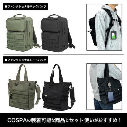 銀魂（銀魂） 定春 伸縮鑰匙扣