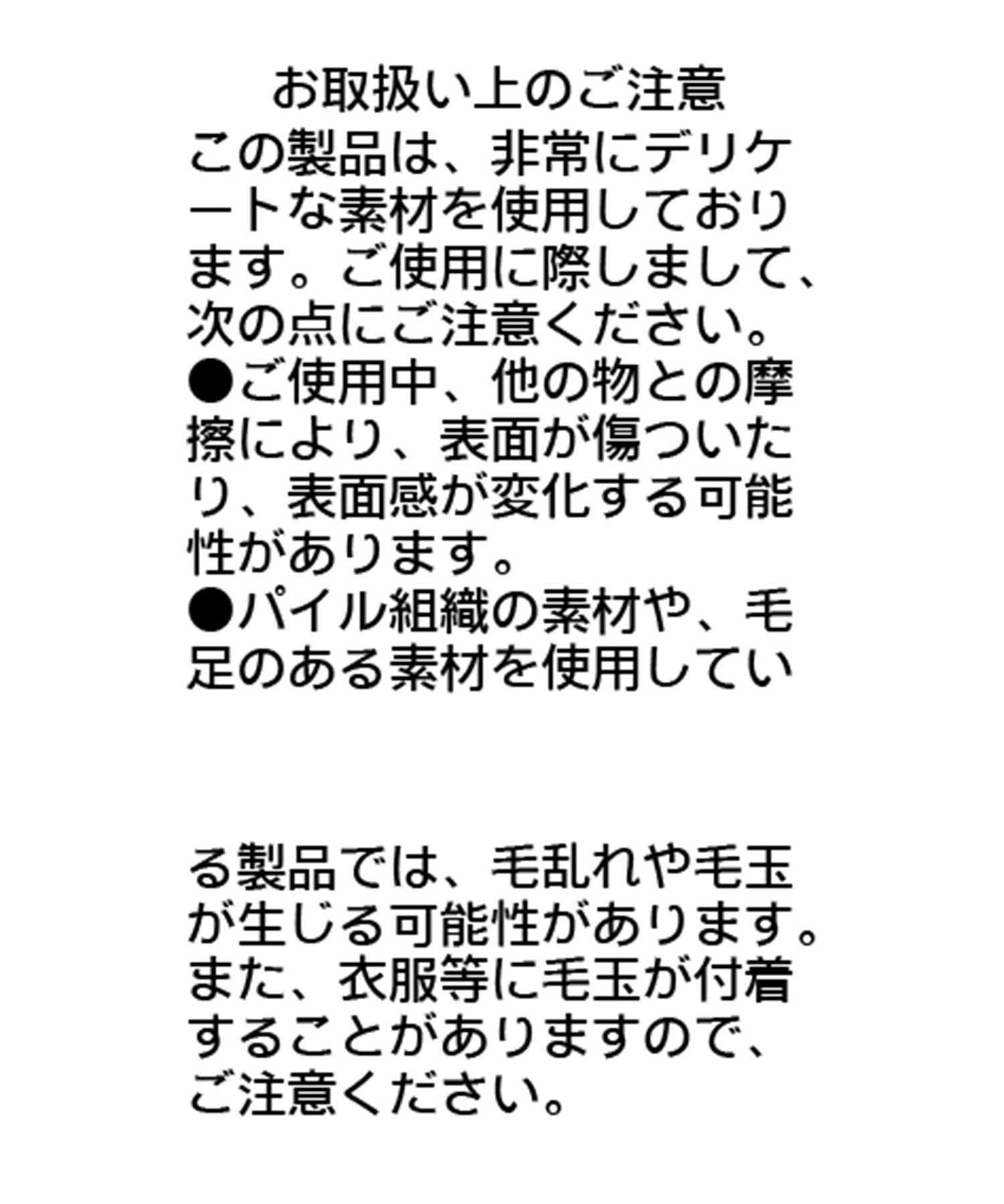 上臂遮蓋 C.L 蕾絲網紗疊搭 無袖針織上衣