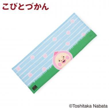 こびとづかん（小人圖鑑） 變裝系列 手拭巾