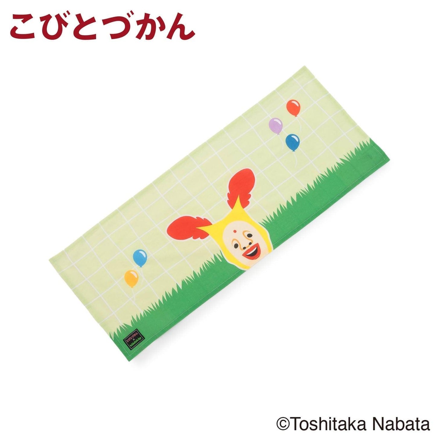 こびとづかん（小人圖鑑） 變裝系列 手拭巾